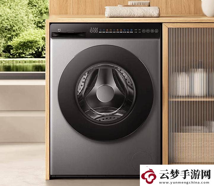 小米米家超凈洗滾筒洗衣機(jī)上市