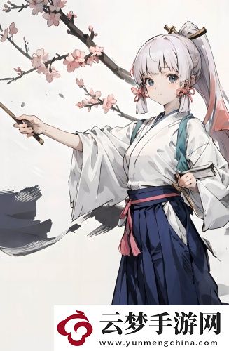 免費日本韓無磚碼高清區(qū)深夜版在線觀看