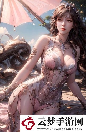可不可以進入你的內(nèi)心深處嗎-可不可以進入你的內(nèi)心深處嗎國語免費看v6.10.1
