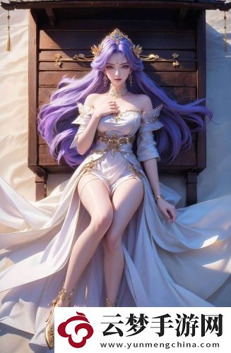 青青子衿在線觀看免費高清漢化版