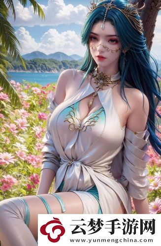 海外地域-海外地域在線播放中文版v2.0.8