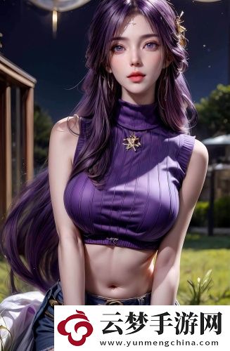 白虎在線觀看免費(fèi)完整版-白虎在線觀看免費(fèi)完整版深夜精品版v3.11.3