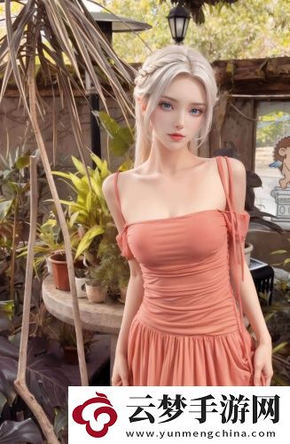 水蜜桃861水蜜桃顏色圖片-水蜜桃861水蜜桃顏色圖片免流量版v10.4.10