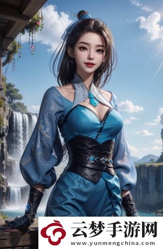 《最后的姿勢》高清版