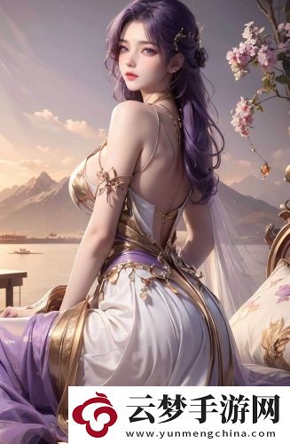 《妻子6》中文版-《妻子6》中文版v1.8.9