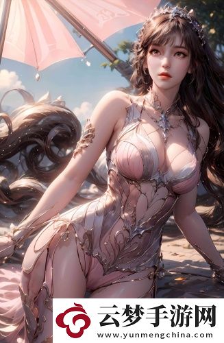 在客廳被快遞員c到腿軟永久地址版
