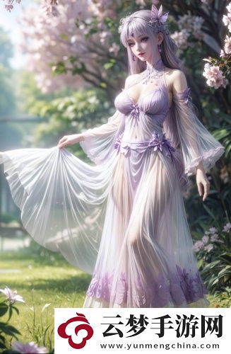 《失控的母愛》精彩片段美女版
