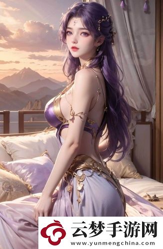 子夜免費觀看