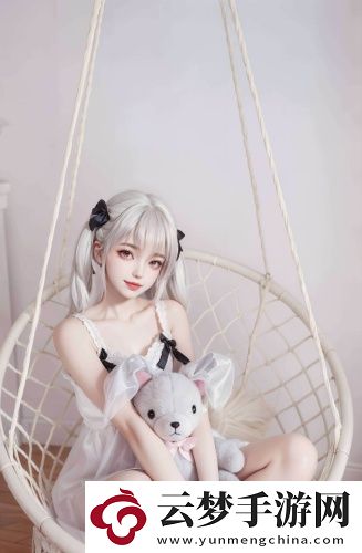 成亻app破解版永久-成亻app破解版永久搶先高清版-v4.52