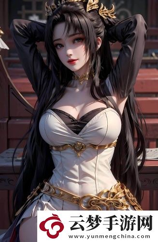 秘密教學完整版-秘密教學完整版精品版v4.8.11