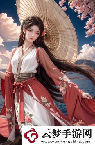 看黃app免費(fèi)無限制版