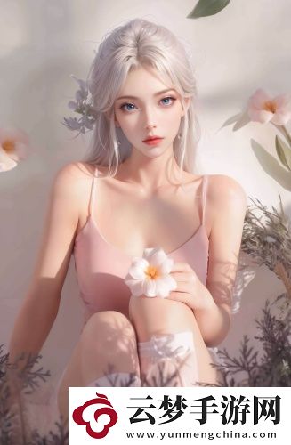 婷庭五情天水蜜桃手機無遮擋版