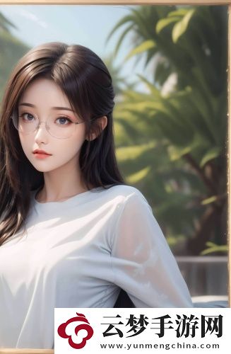 甌美性狂歡-甌美性狂歡免付費版v6.10.1