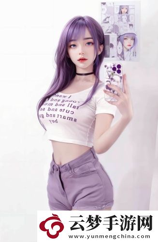 YSL蜜桃861水蜜桃92色號(hào)舒適度-YSL蜜桃861水蜜桃92色號(hào)舒適度在線(xiàn)中文版v6.9.3