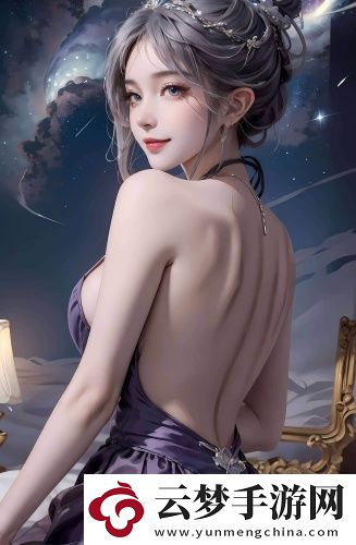老公半夜給別的女人發(fā)信息-老公半夜給別的女人發(fā)信息精選版v2.5.8