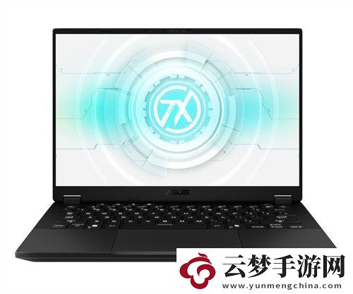 14英寸高性能輕薄本標桿之作